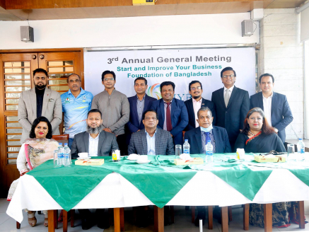 134647854_897770277631347_4736724486003555372_n